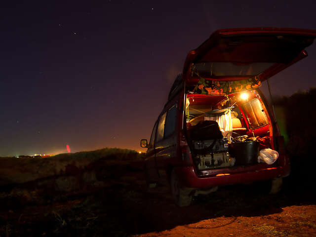 Video: Nomadic Experiences