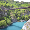 “Adventure Capital of the World” Set to Become First Carbon Zero Destination