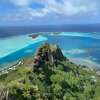 Indulge in Polynesian Luxury: A