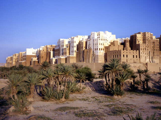 Shibam