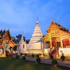 Chiang Mai
