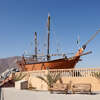 Khor Fakkan City