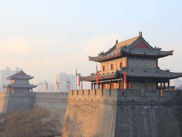 Xi'an