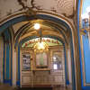 Banya: Our Experience in One of Russia's Historic Steam Baths