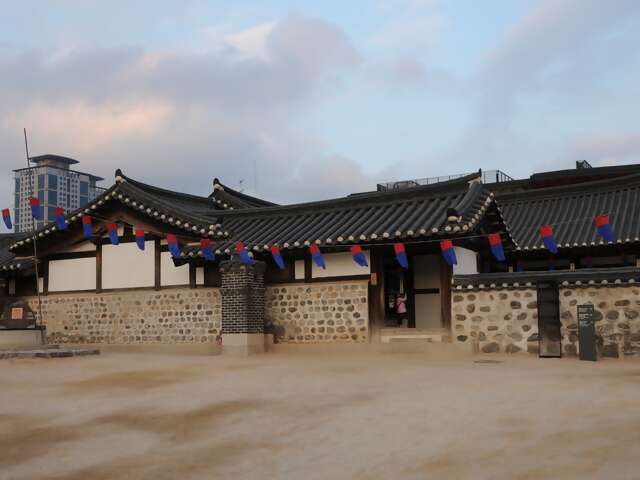Jeonju