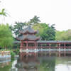Changsha