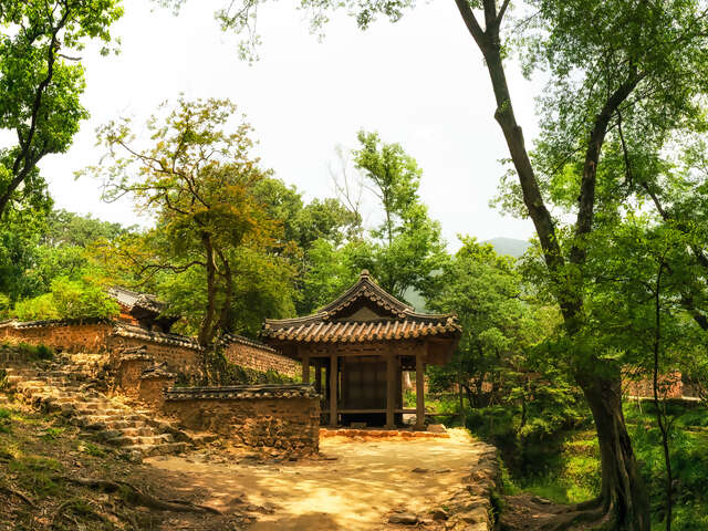 Gwangju