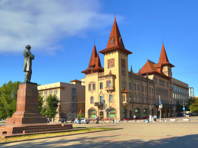 Saratov