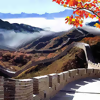 Beijing/Xian/Yangtze River/Shanghai  14 days / 13 nights