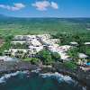 Kona International Airport