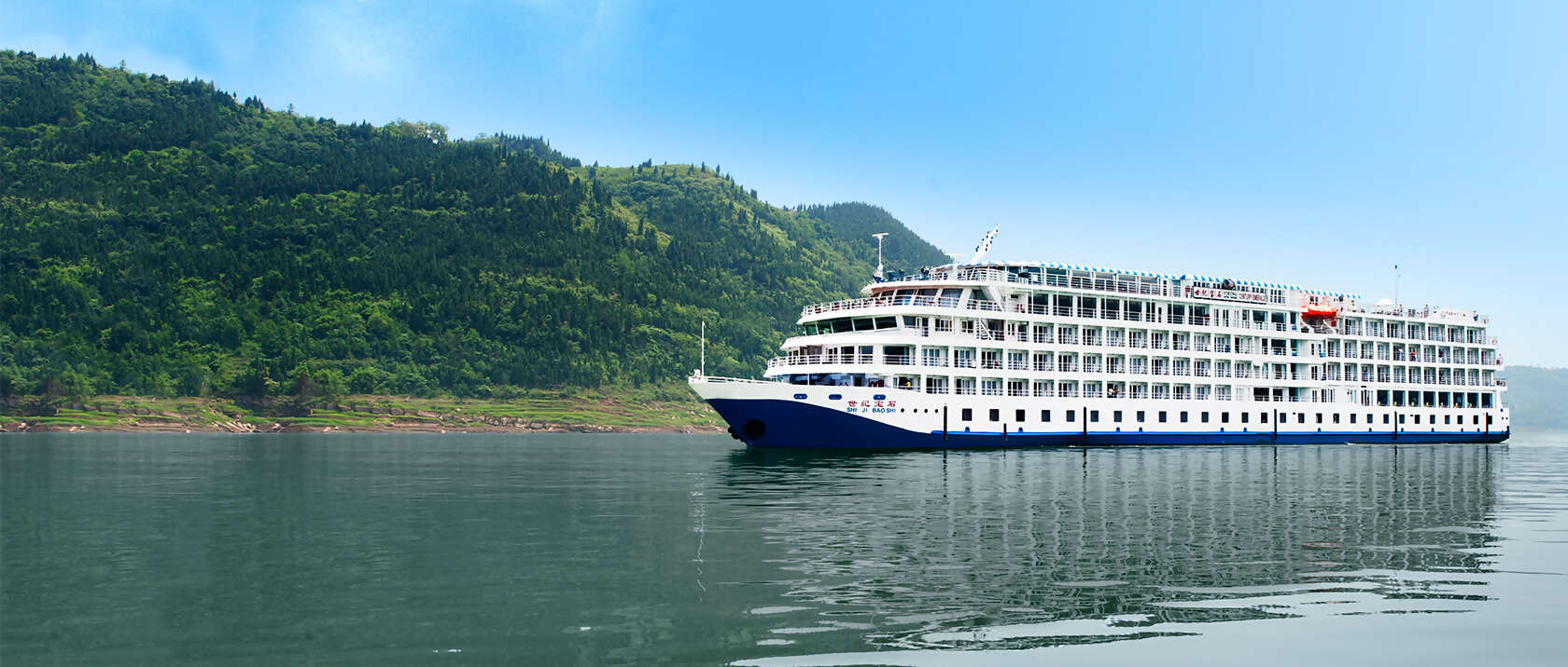 Grand European Tour (river)