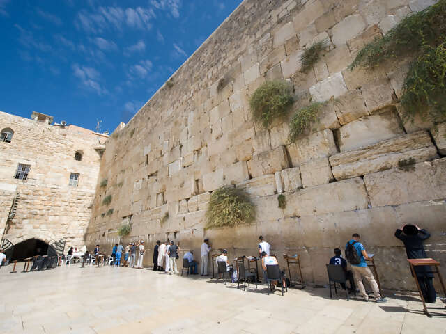 Israel: A Journey of Faith