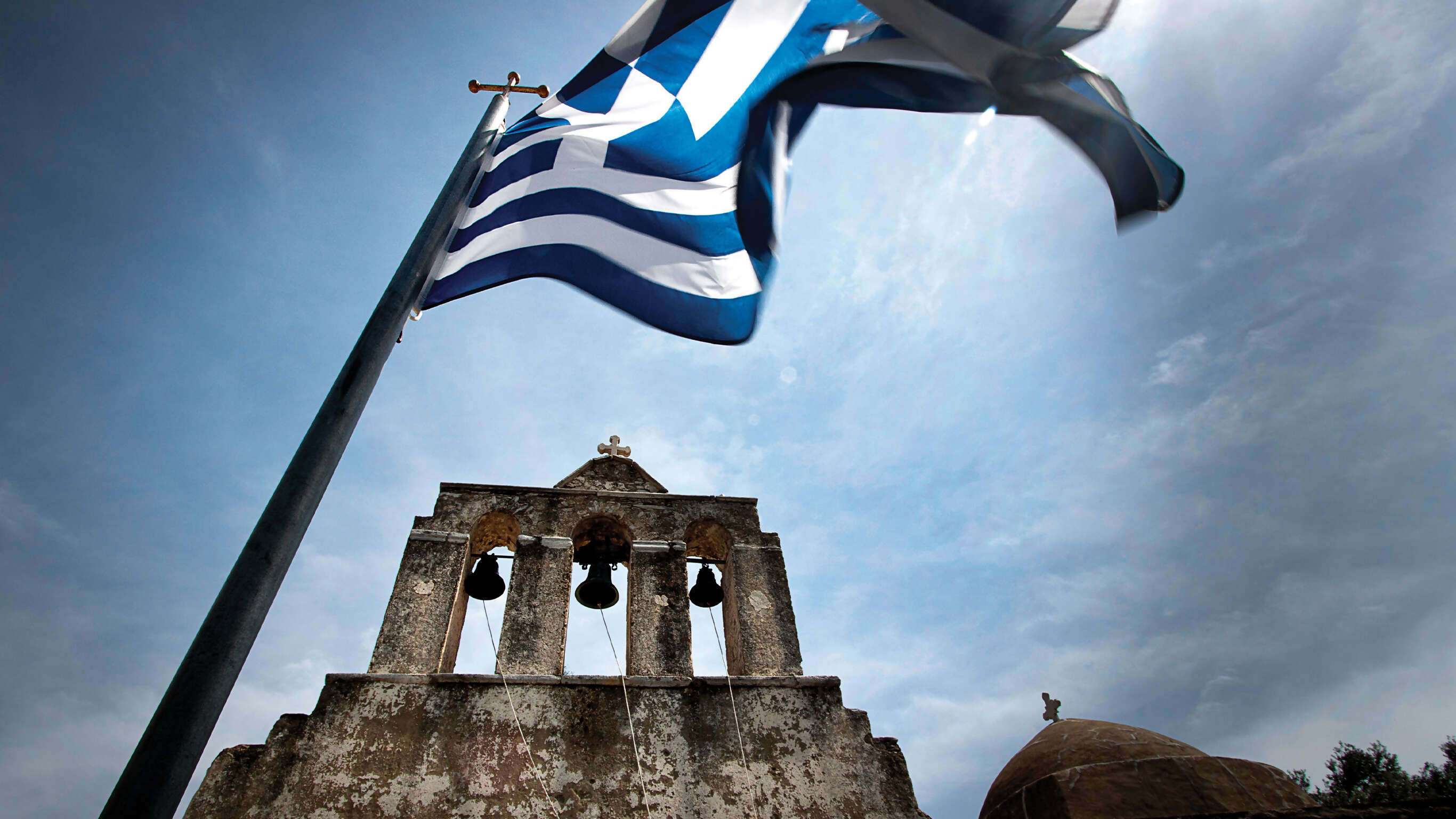 Greece Upgraded