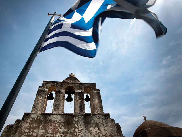 Greece Upgraded