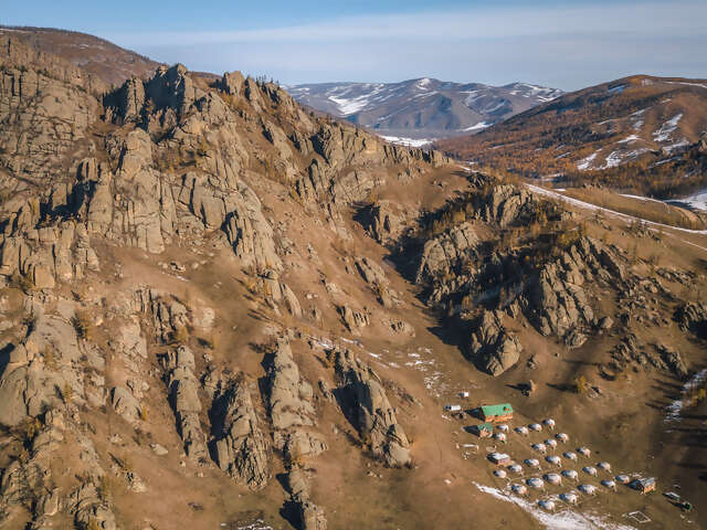 Discover Mongolia